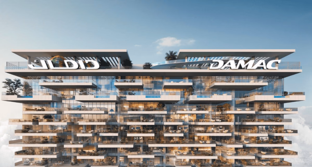 Damac Safa Gate, image 2