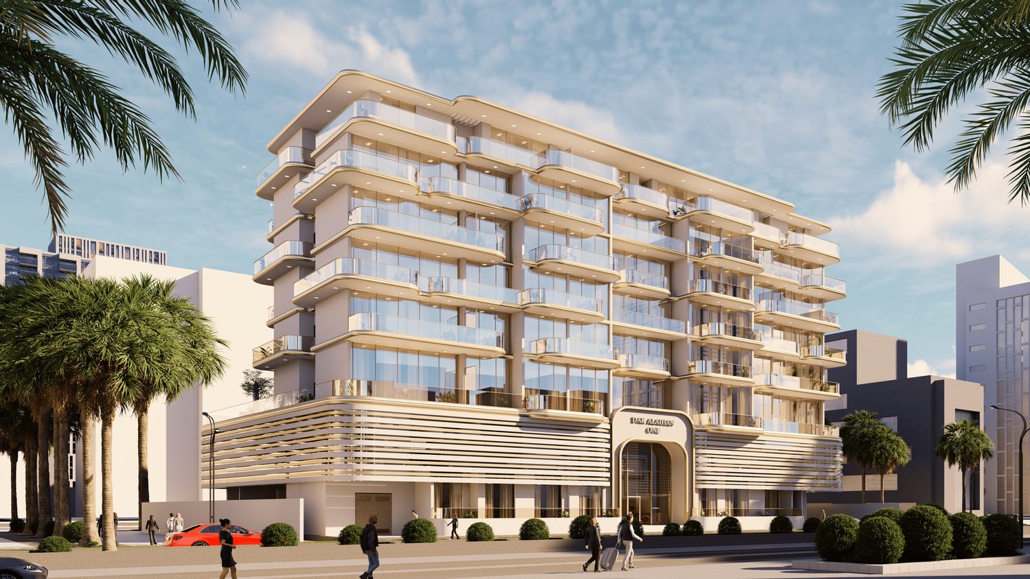 Dar Al Aiham One, image 1