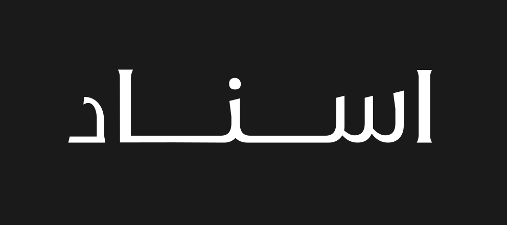 Esnaad